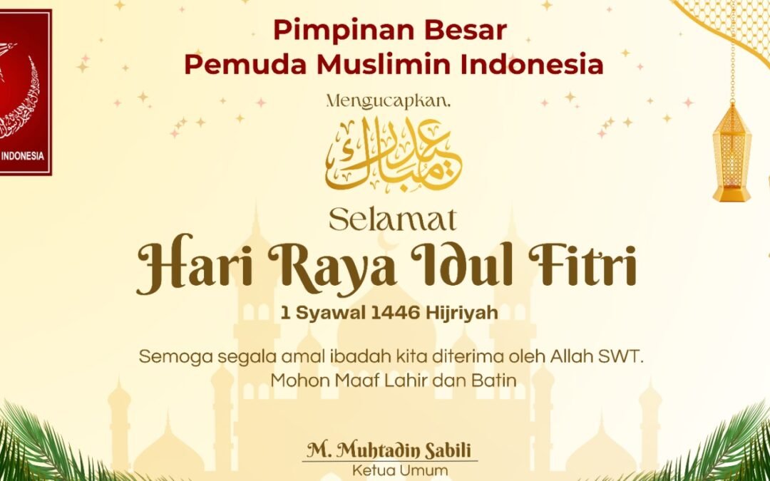 Idul Fitri Momentum dalam Mempekuat Persatuan dan Kesatuan Bangsa